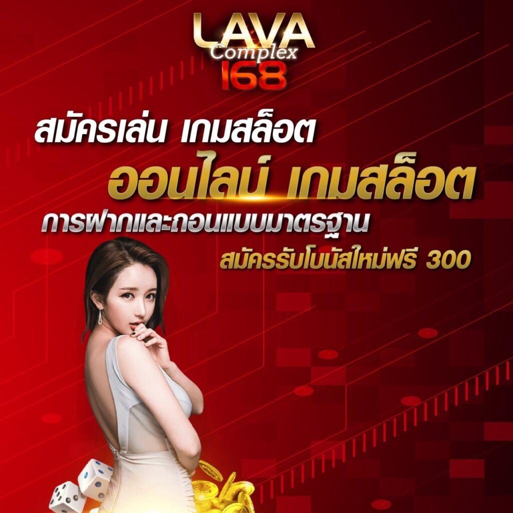 ฟรีสปิน Coin Master เกมใหม่ล่าสุด สมัครรับเลย ฟรีโบนัสโอนไว