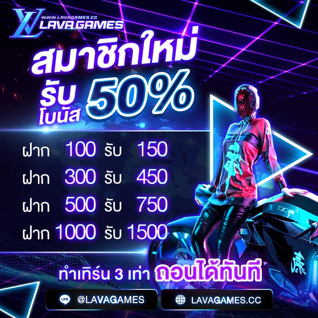 ฟอก 888 เว็บตรงคาสิโนออนไลน์ เล่นง่าย จ่ายไว ระบบปลอดภัย