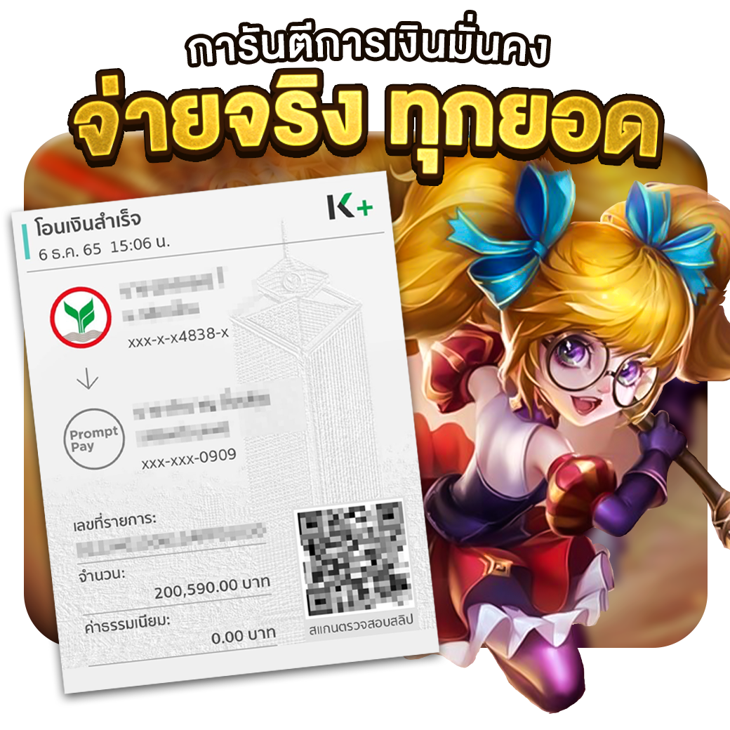มารีน่าสล็อต คาสิโนแนวใหม่ มาตรฐานระดับสากล พร้อมโปรโมชั่นโดนใจ
