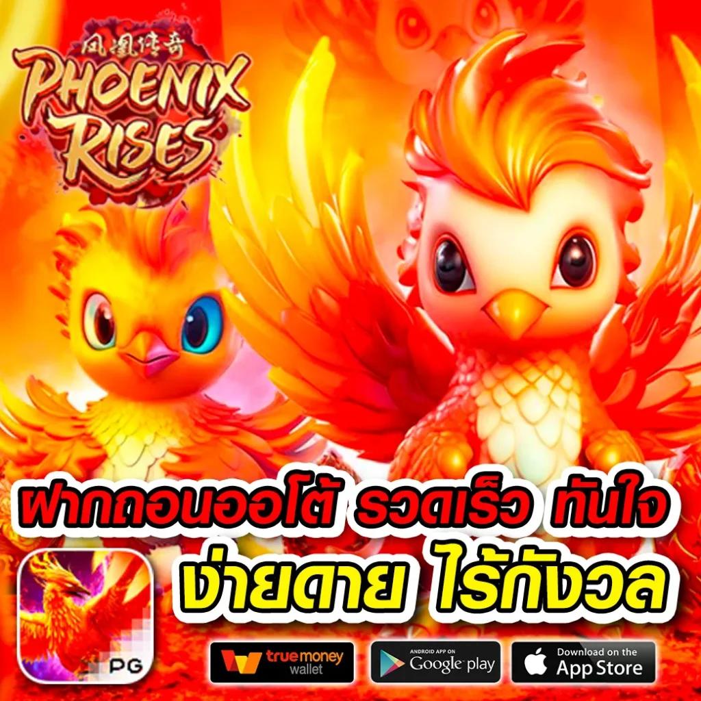 มารีน่าเบย์ สล็อต เดิมพันสุดมันส์ ระบบออโต้ทันสมัย ครบทุกเกมน่าเล่น