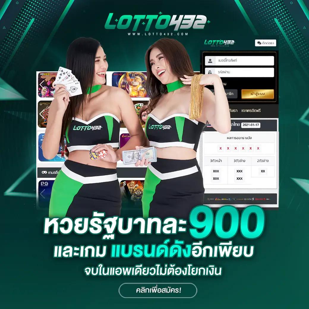 ยู ฟ่า สล็อต 888 แตกง่าย ฝากถอนรวดเร็ว มั่นใจเต็มที่
