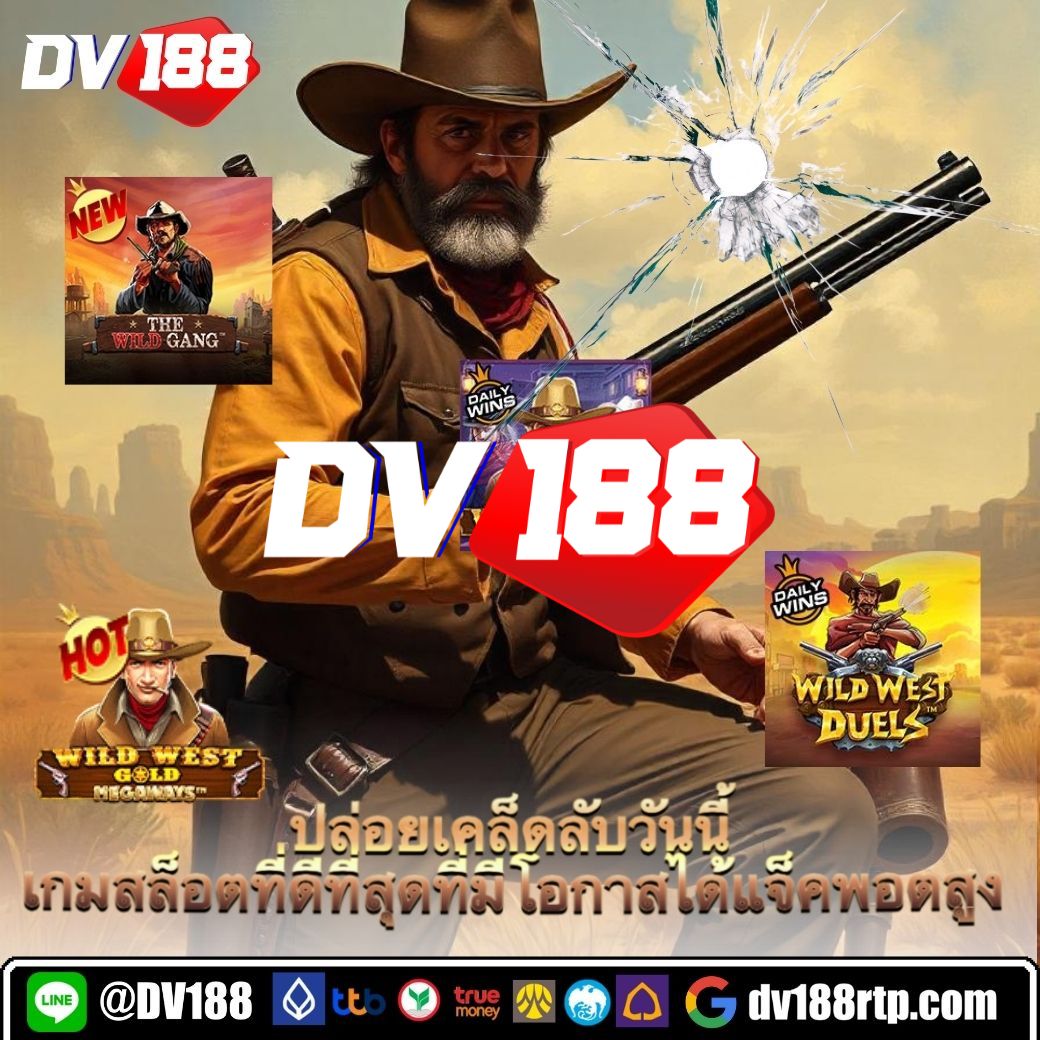 ยักษ์ เขียว สล็อต เล่นง่าย แตกไว ครบทุกเกมพนันออนไลน์สดใหม่