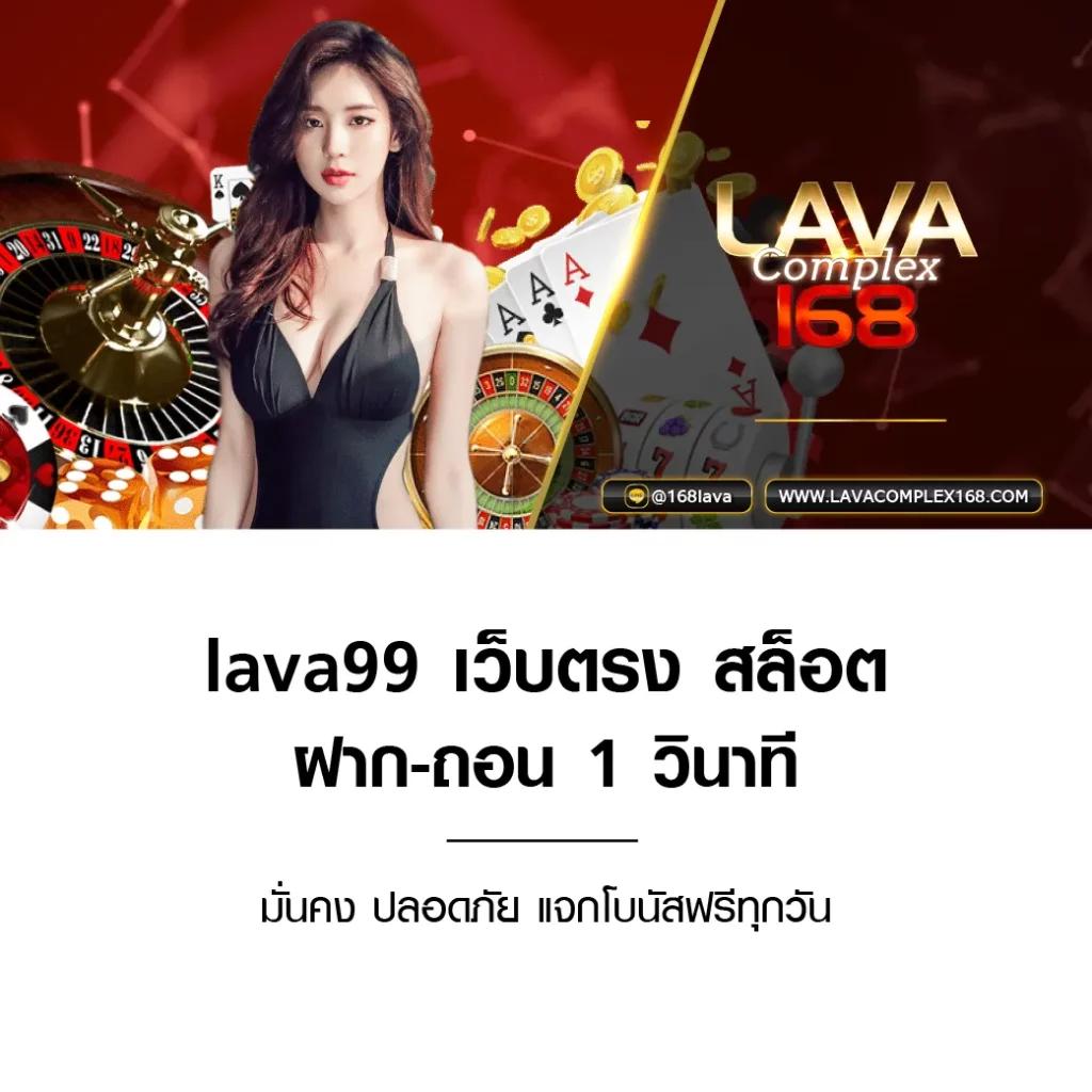 ยืนยันเบอร์ รับเครดิตฟรี 100 ไม่ต้องแชร์ ล่าสุด 2023