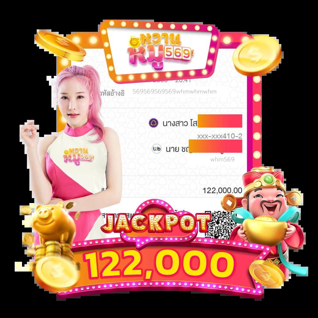 ยูฟ่าวอเลท777 เว็บตรงเกมบันเทิงครบวงจร รวมโปรสุดคุ้ม