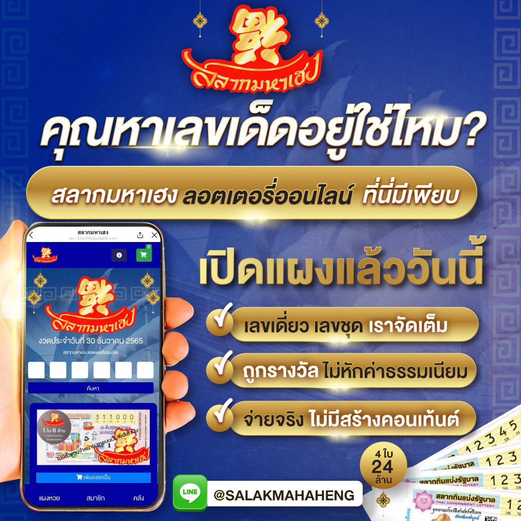 ยูฟ่าเบท777 เว็บคาสิโนออนไลน์ยอดนิยม ระบบทันสมัย สมัครง่าย ได้เงินจริง