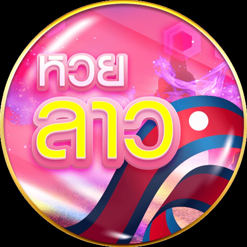 ยูฟ่าเบท 369 คาสิโนอออนไลน์ครบวงจร เว็บตรง ปลอดภัย มั่นใจในบริการ