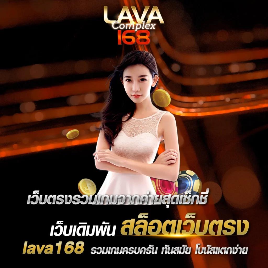 ย้านผลบอล คาสิโนออนไลน์ มาตรฐานสูง พร้อมโปรโมชั่นสุดคุ้ม