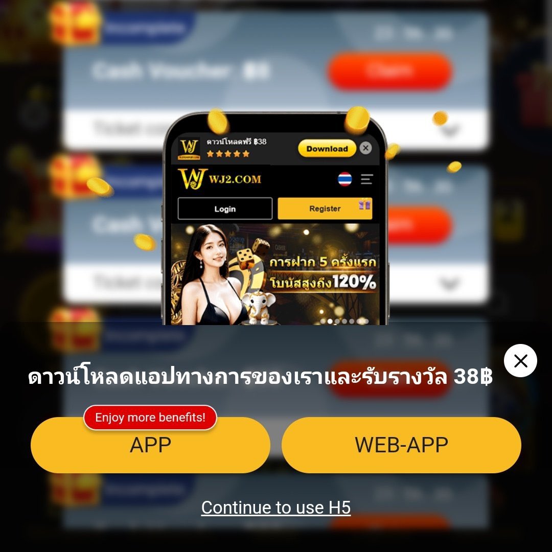 รับ เครดิต ฟรี 50 ยืนยันเบอร์ รับโบนัสสุดคุ้มในไทย