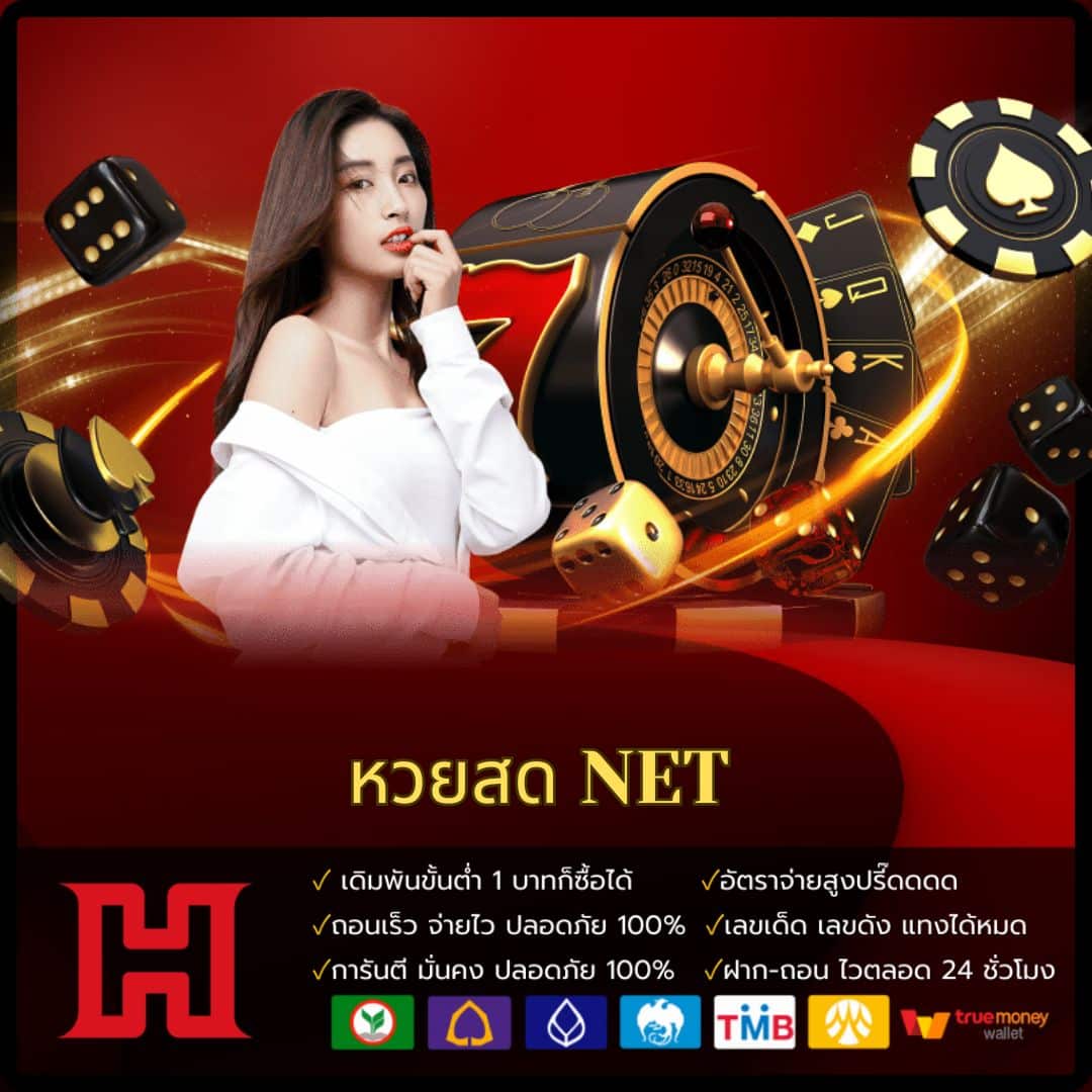 รับสปินฟรี คาสิโนออนไลน์ มัดใจสายปั่น ด้วยโบนัสสุดคุ้ม