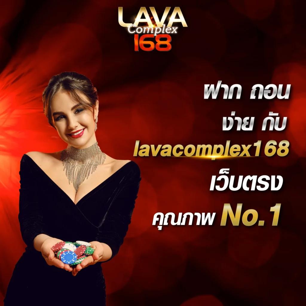 รับเครดิตฟรี 50 ยืนยันเบอร์กับ pg betflik ล่าสุด 2024