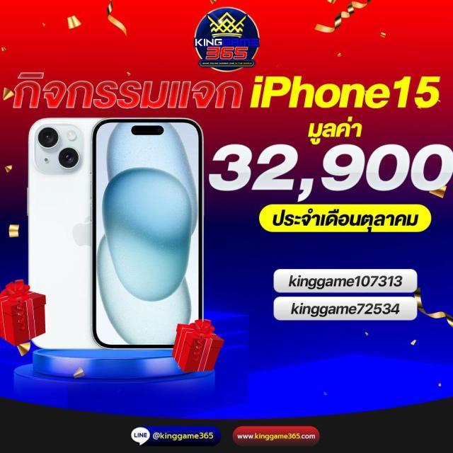 รับเครดิตฟรี กดเอง พร้อมโค้ดล่าสุดที่ใช้งานง่ายในไทย
