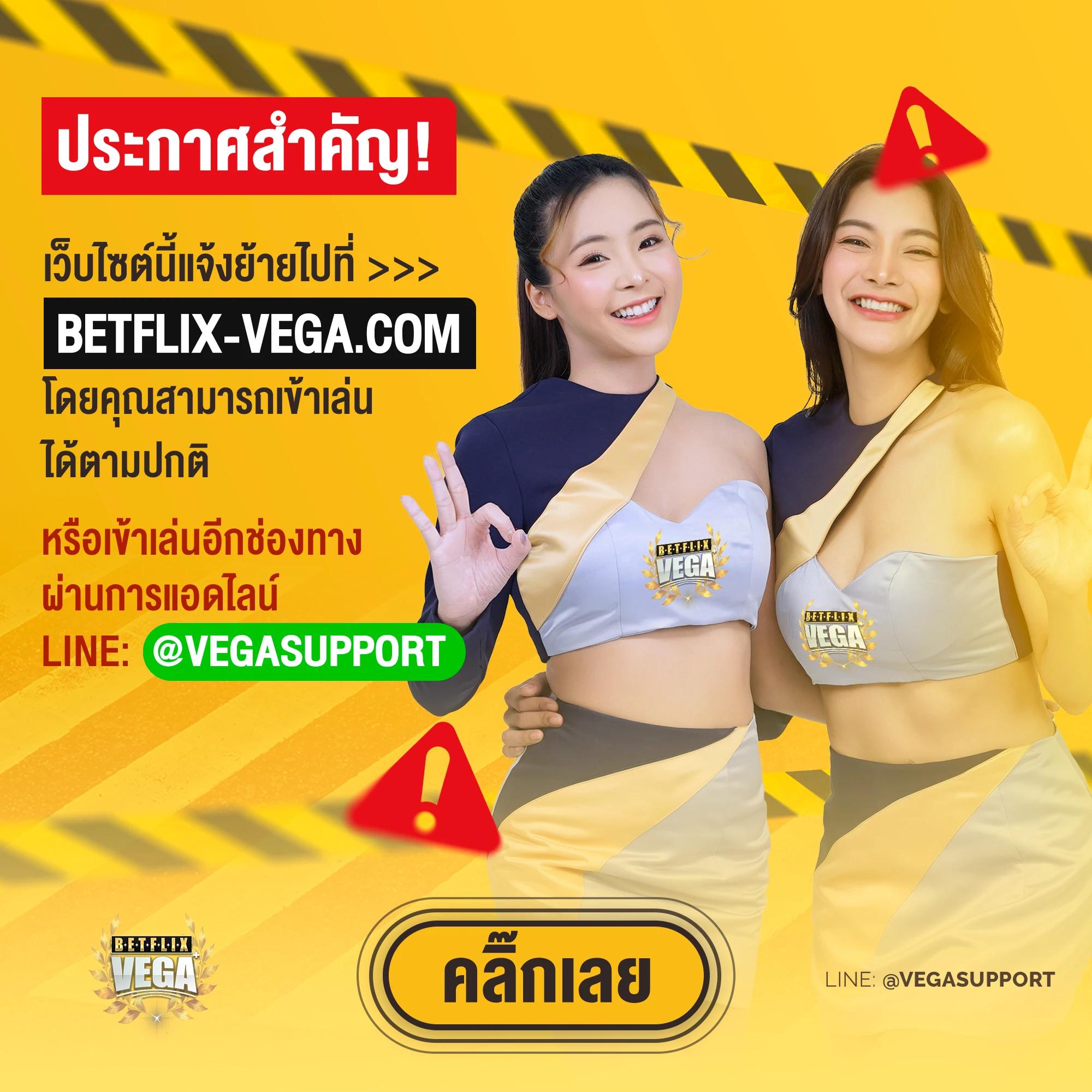 รวมเว็บ 4x4 คาสิโนครบวงจร ระบบเสถียร โปรโมชั่นสุดพิเศษในไทย