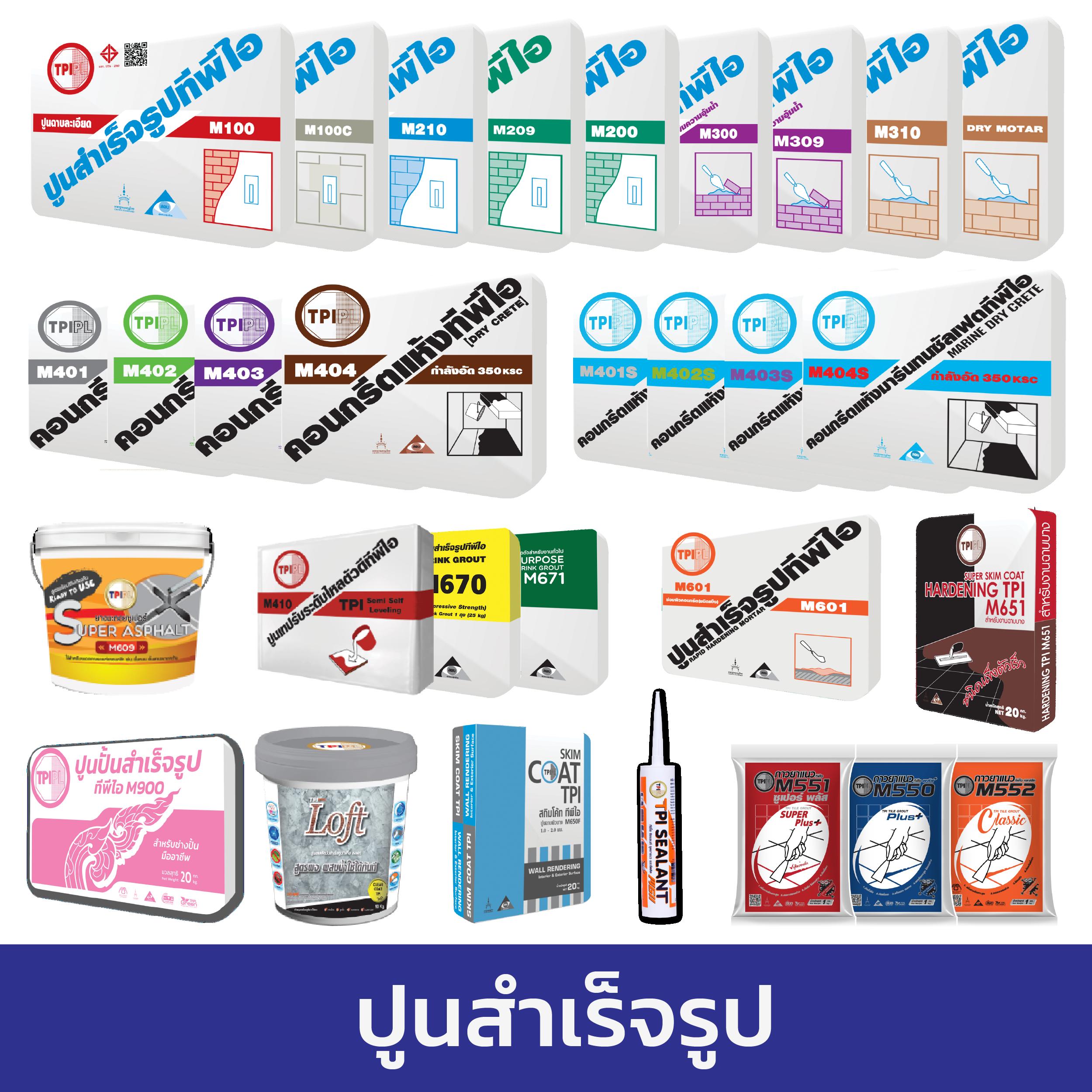 ราคาบอล คาสิโนออนไลน์ เว็บตรง จบครบทุกความสนุก เดิมพันง่ายไม่มีขั้นต่ำ