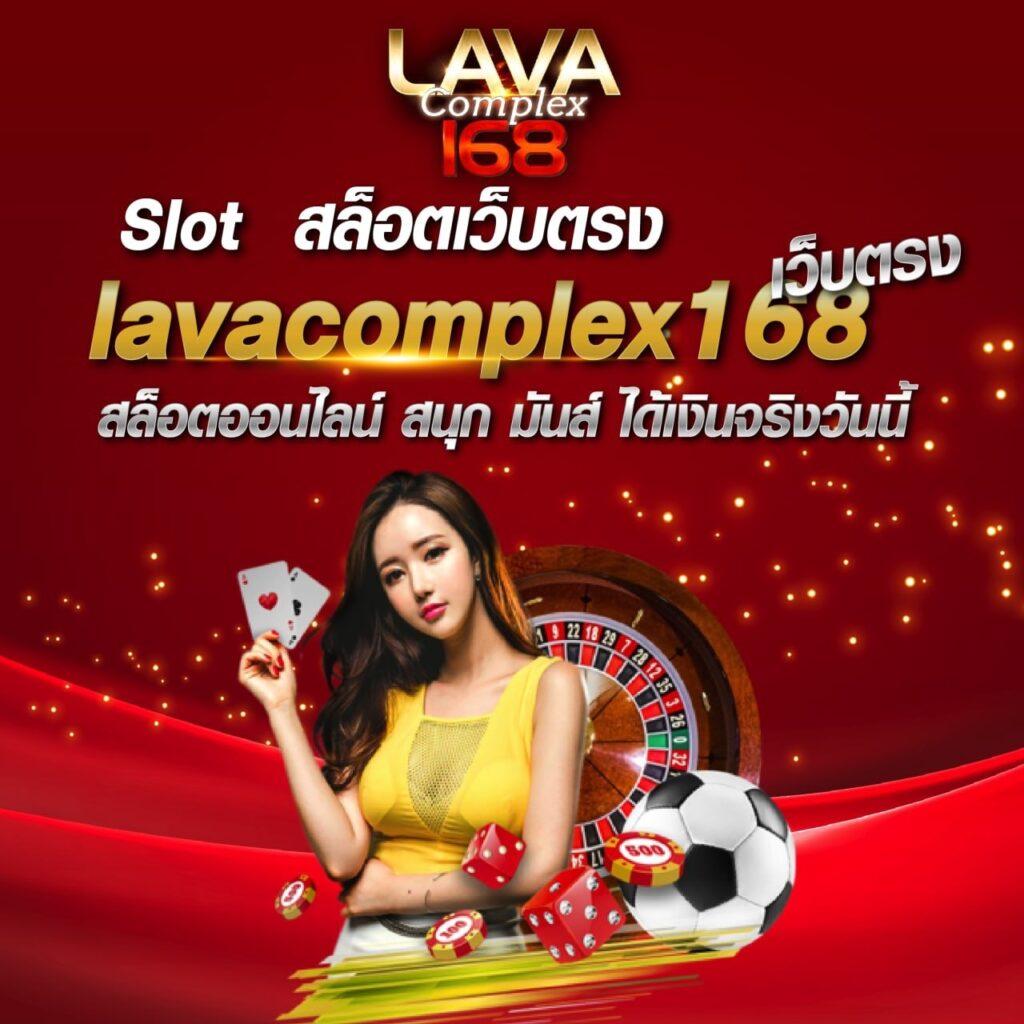 ราคาบอลวันนี้ทุกลีก | ตัวเลือกแทงบอลยอดนิยมบนมือถือ
