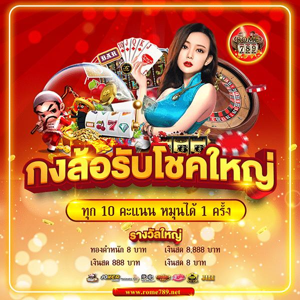 ราคาบอลวันนี้บ้านผลบอล เว็บเดิมพันไม่ผ่านเอเย่นต์ รวมเทคนิคเล่นง่าย
