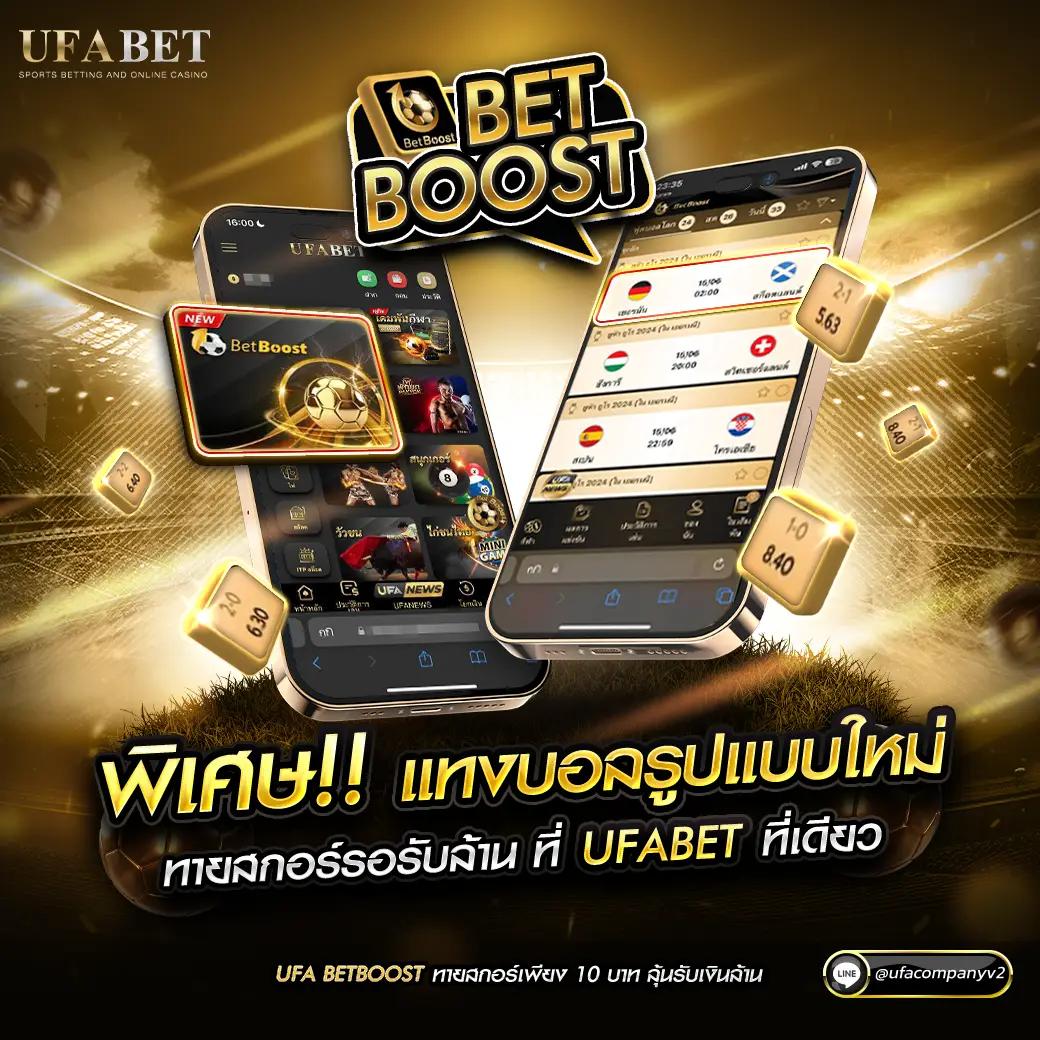 ลักกี้888 คาสิโนออนไลน์อันดับ1 รวมเกมโปรแรงและเครดิตฟรีมากมาย