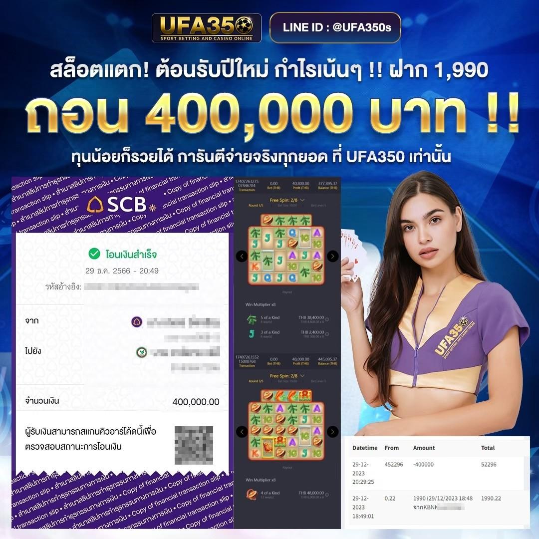 ลองปั่นสล็อตฟรี สล็อตเว็บตรง ไม่มีขั้นต่ำ ทดลองเล่นได้เงินจริง