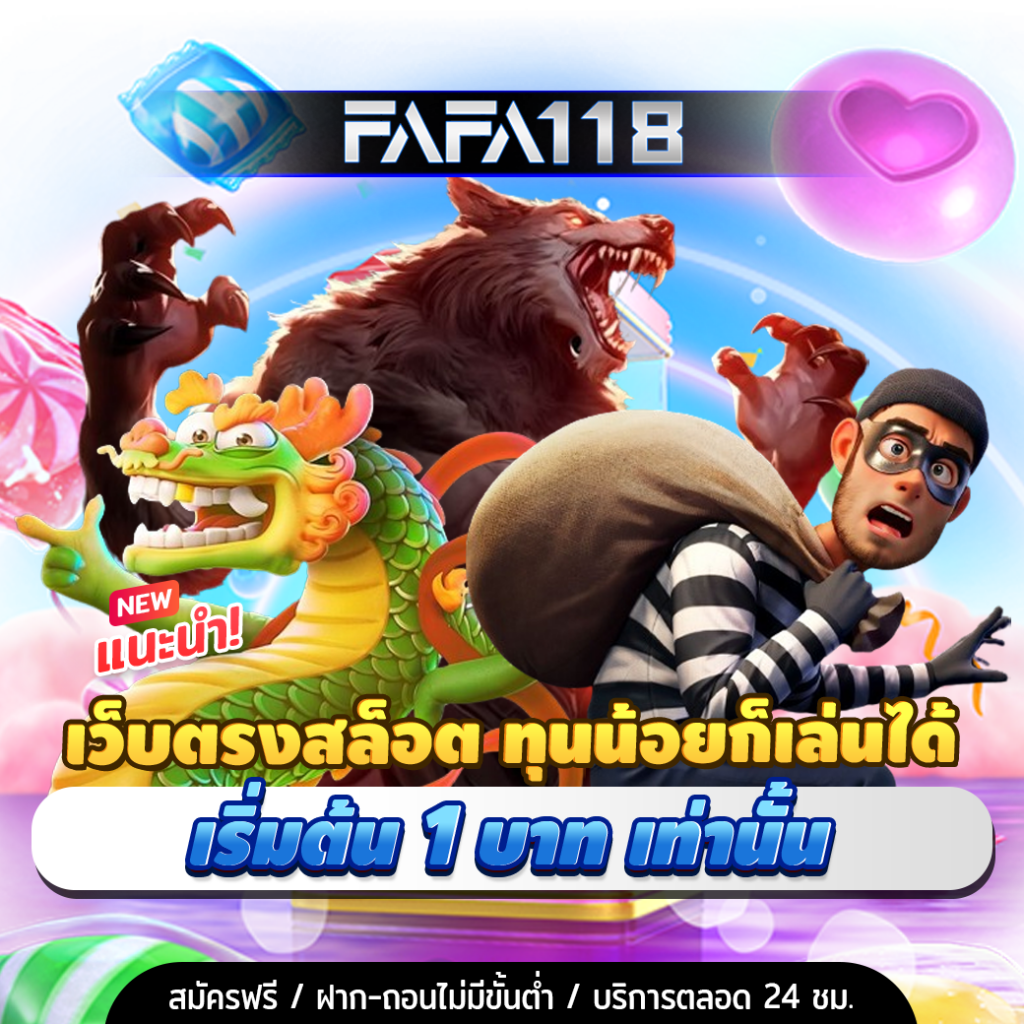 ล๊อตโต้ คาสิโนออนไลน์อันดับหนึ่ง มาพร้อมระบบใหม่ล่าสุดและโปรโมชั่นสุดคุ้ม