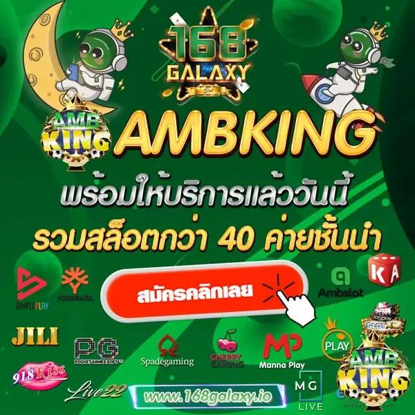 ลาวHD คาสิโนออนไลน์ยอดนิยม ระบบมั่นคง ฝากถอนง่าย รองรับทุกอุปกรณ์