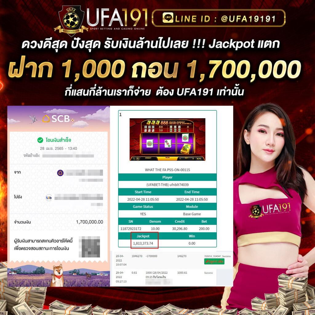 วงล้ คาสิโนเว็บตรง เล่นง่ายสุดยอดเกมโบนัสแตกหนักในไทย