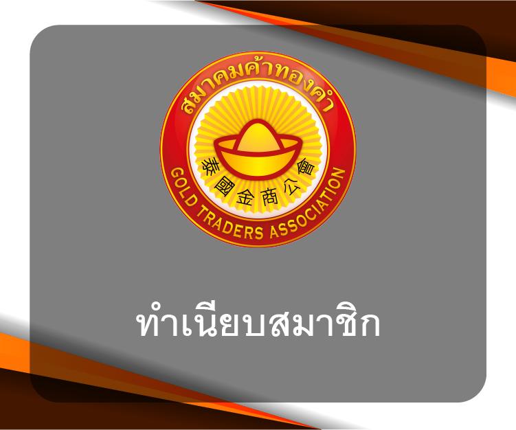 วงล้อหกแบบ คาสิโนสดยอดนิยม เล่นง่าย จ่ายจริง โปรโมชั่นสุดคุ้ม