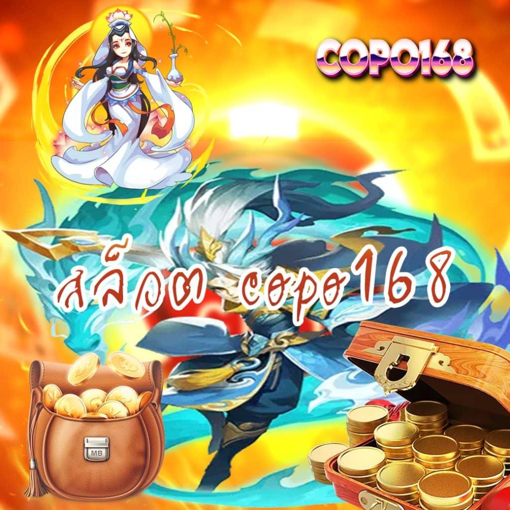 วงล้อเสี่ยงโชค คาสิโนออนไลน์ ระบบใหม่ล่าสุด 2024