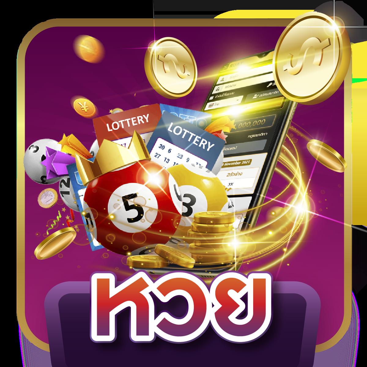 วิเคราะห์บอล 7m ล่าสุด อัปเดตรีลไทม์ แทงแม่นยำ ได้กำไรจริง