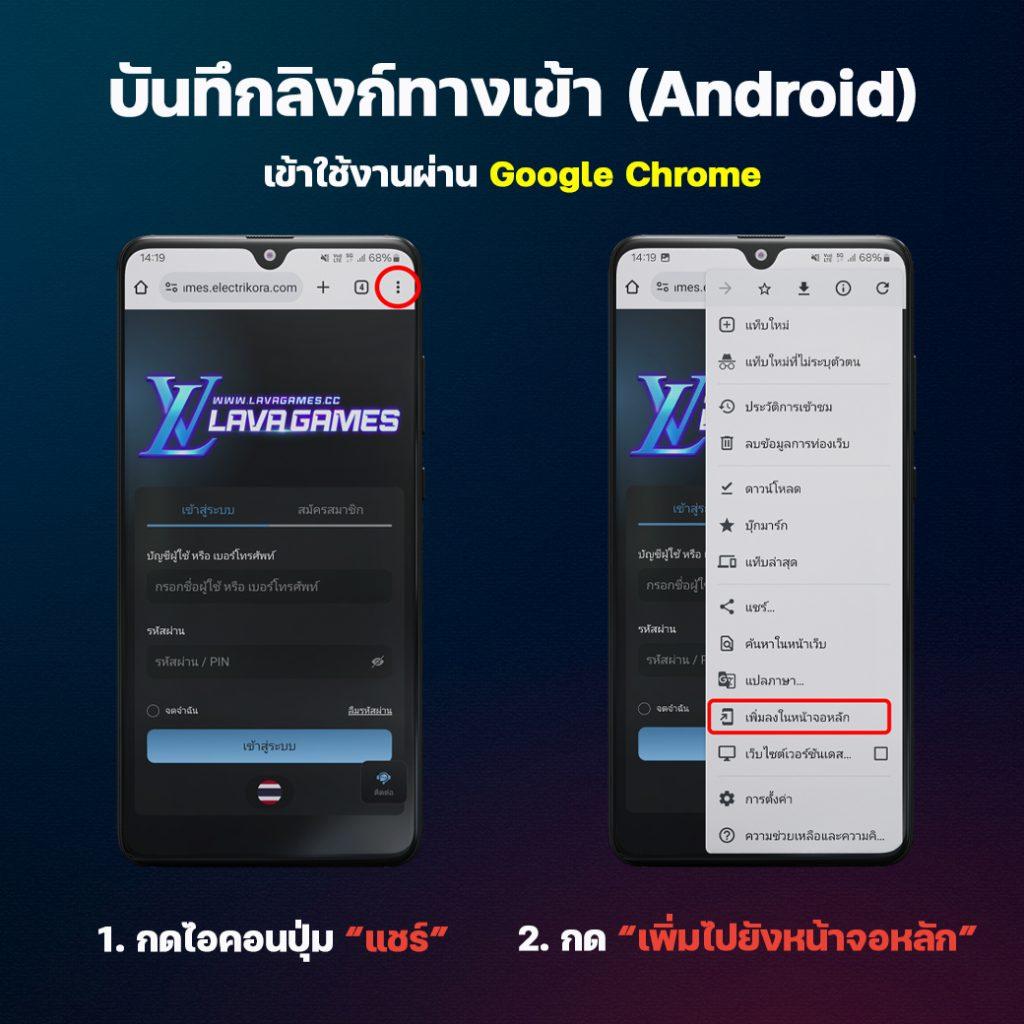 วิเคราะห์บอลบ้าน เว็บตรงคาสิโนเกมดัง การันตีความสนุกทุกวัน
