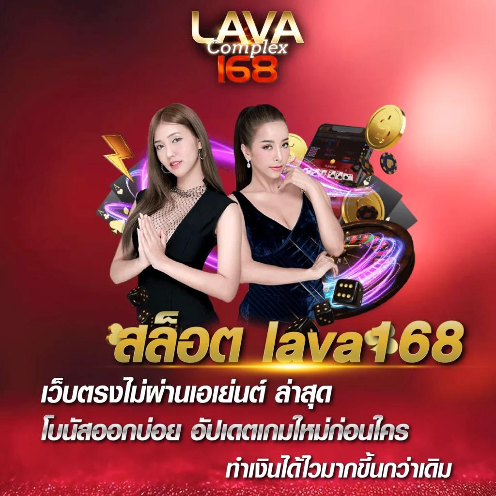 วิเคราะห์บอลวันนนี้ เว็บเดิมพันอันดับหนึ่ง ระบบทันสมัยและปลอดภัย