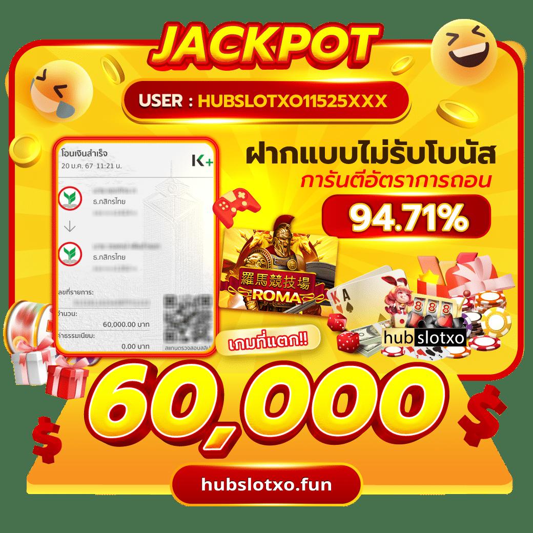 วิเคราะห์บ้านผลบอลล่าสุด วิเคราะห์สถิติแม่นยำ เรียลไทม์ทุกวัน