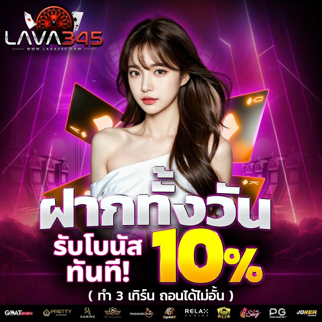 วิเคราะห์แนวทางบอลวันนี้ พร้อมผลแม่นยำ จาก วิเคราะห์บอลบ้านบอล