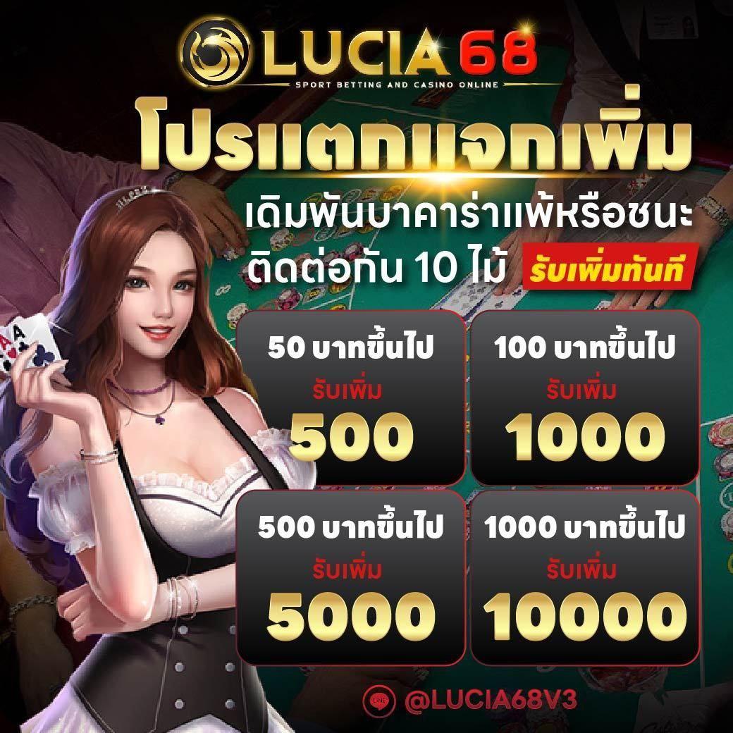 สุดยอดเกมสล็อต สุ่มเลขวงล้อ พร้อมโปรโมชั่นสุดคุ้ม ตื่นเต้นทุกการเดิมพัน