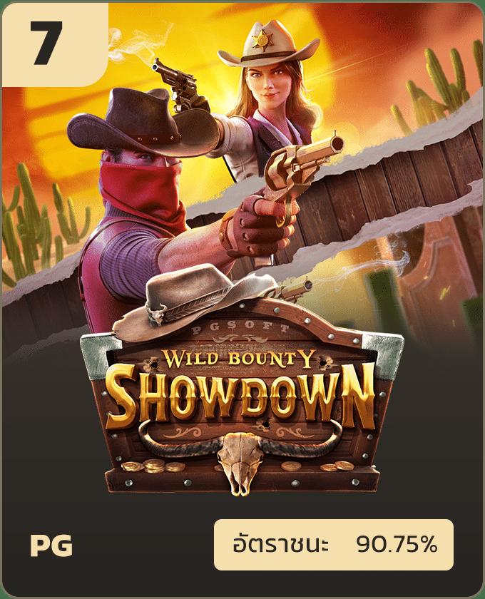 สูตรสล็อต PG ฟรี ใช้ได้จริง 2024 รวมเทคนิคใหม่ล่าสุดเพื่อชนะเกม
