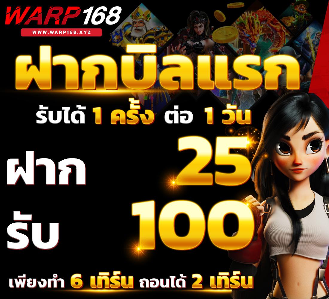 สูตรสล็อต PG ฟรีใช้ได้จริงกับเทคนิคล่าสุดปี 2024