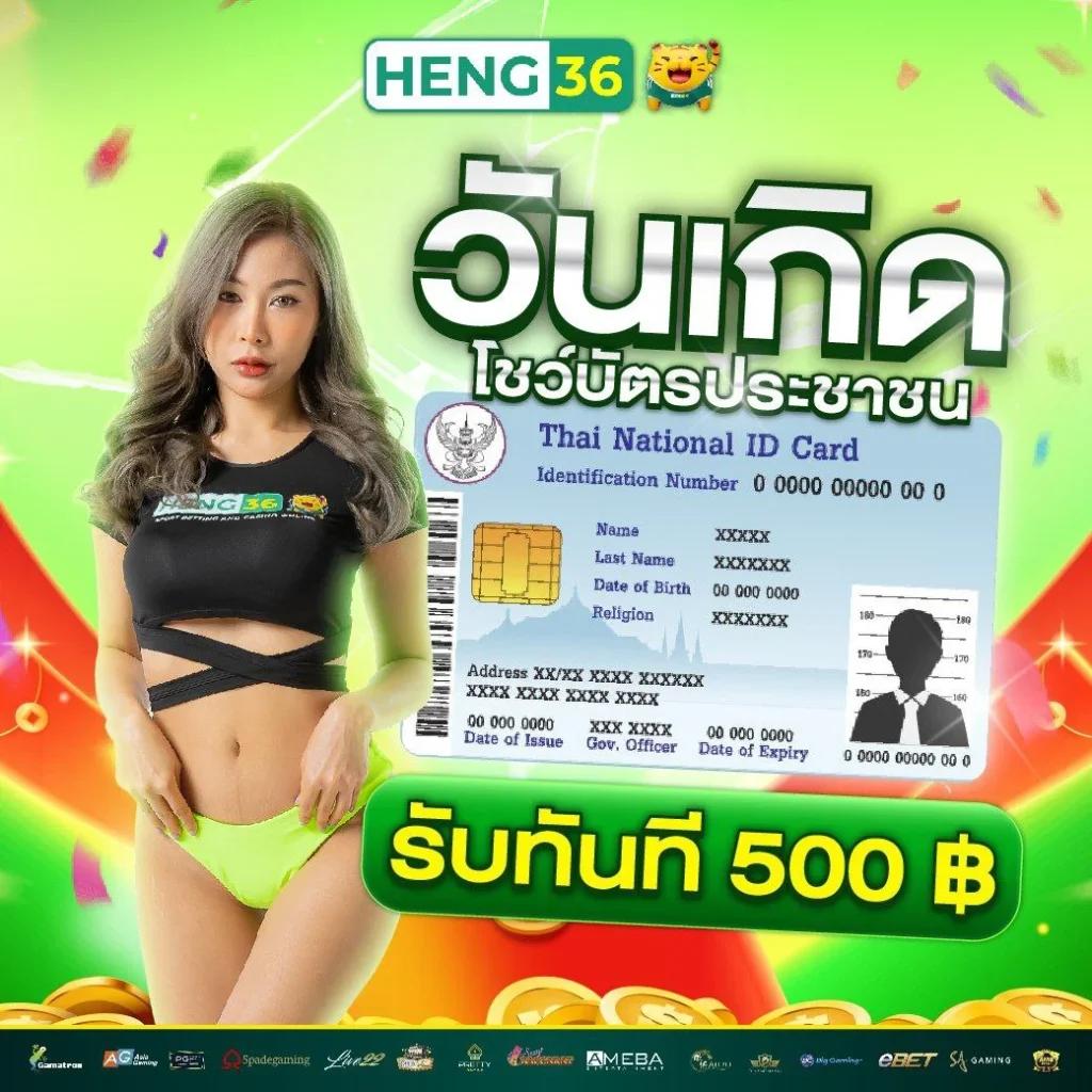 สูตรสล็อต ทดลองเล่นฟรี เพิ่มโอกาสชนะ พร้อมเทคนิคมั่นใจในการเดิมพัน