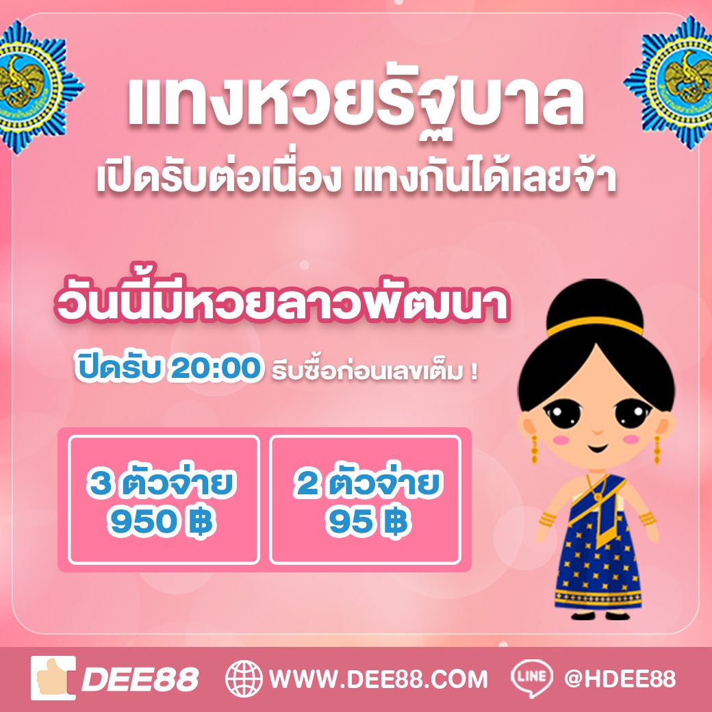 สนุกกับการเล่นสล็อตบน PG Wallet Auto ฝาก-ถอนออโต้เร็วทันใจ