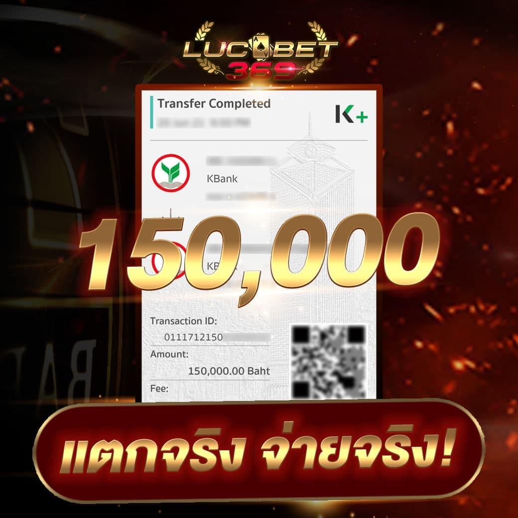 สนุกกับเกมสล็อตสุดมันส์ที่ สล็อต PG 888 เล่นง่ายจ่ายจริงครบทุกเกม