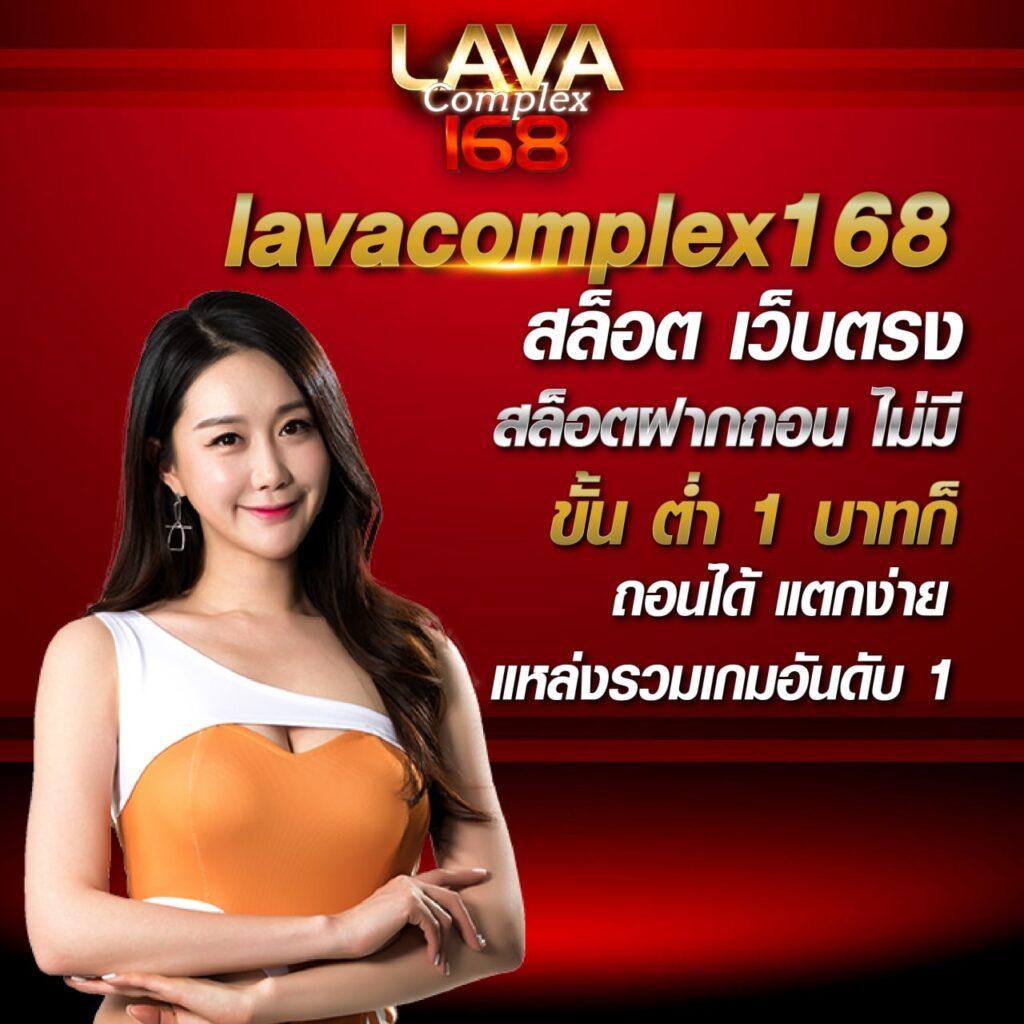 สนุกสุดมันส์กับ UFABET 888 คาสิโนสุดฮิต เดิมพันง่ายและปลอดภัย