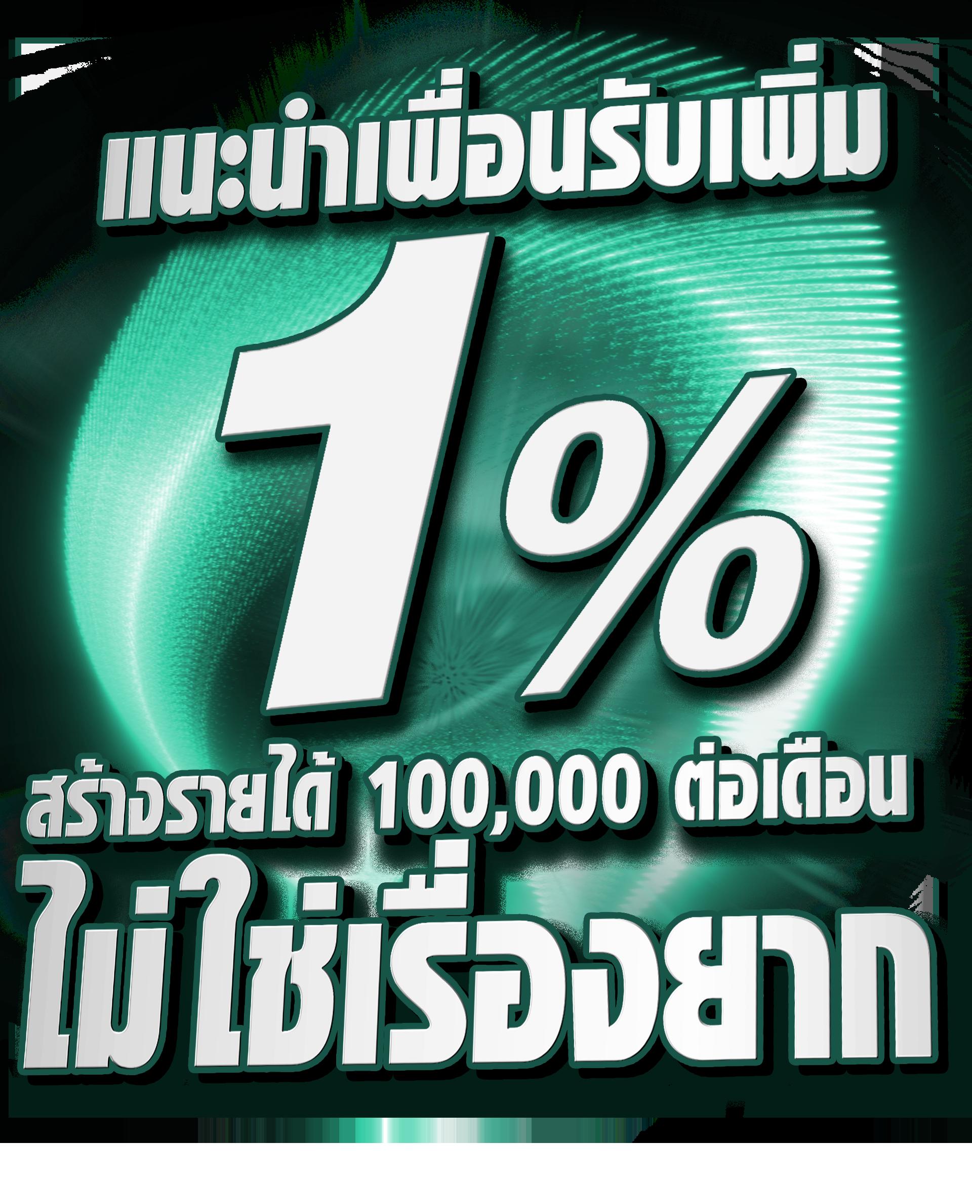 สนุกเต็มอิ่มกับ Slot Roma เว็บตรง มั่นใจ ระบบดีที่สุด 2024
