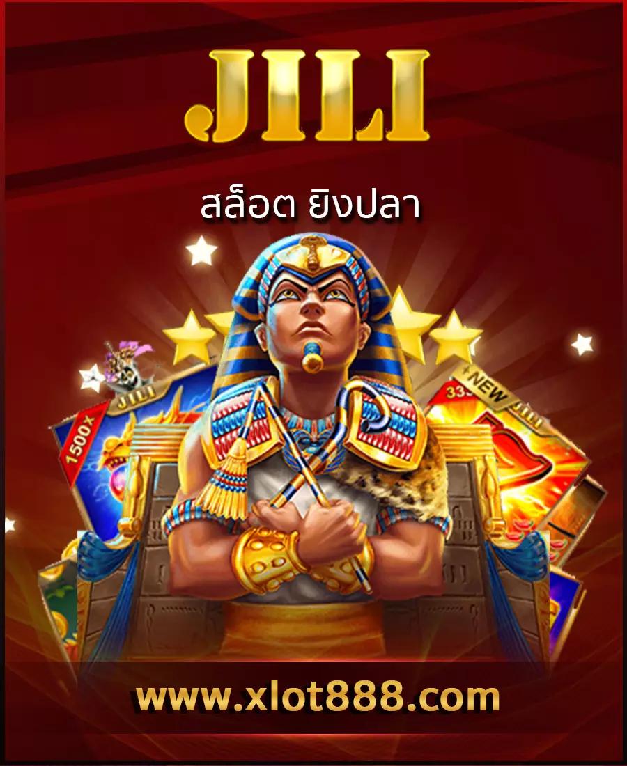 สปินฟรี Coin Master ฟรีไม่จำกัด ใหม่ล่าสุด 2024 สมัครง่าย