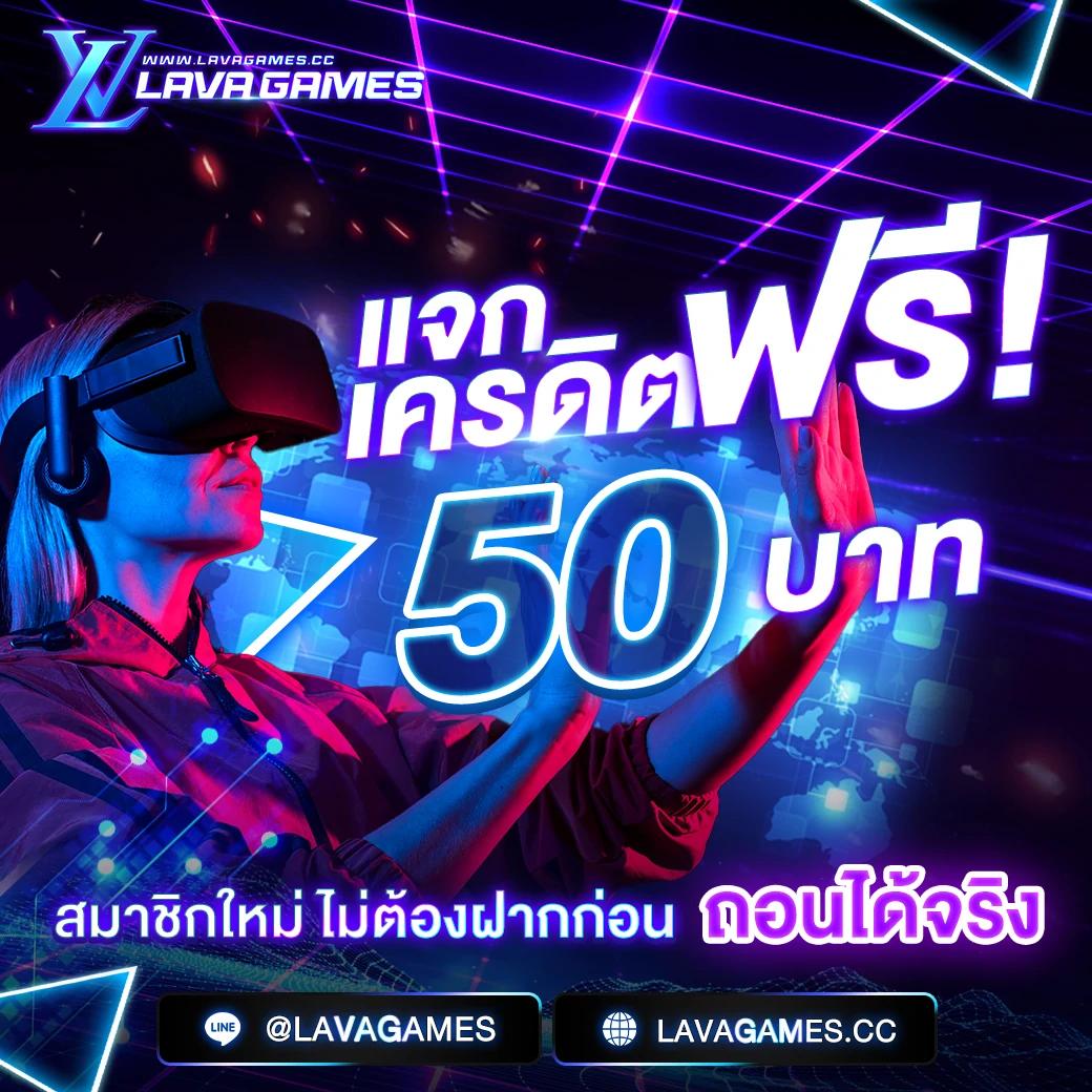 สมัคร PG Slot168 พร้อมโปรโมชั่นล่าสุด ระบบออโต้รวดเร็ว 24 ชม