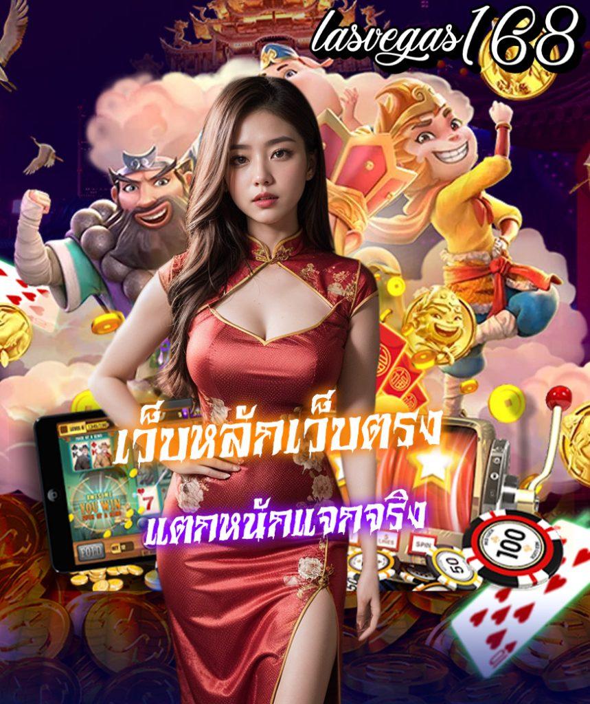 สมัคร PG Slot VIP เว็บตรง รองรับระบบออโต้เต็มรูปแบบในปี 2024