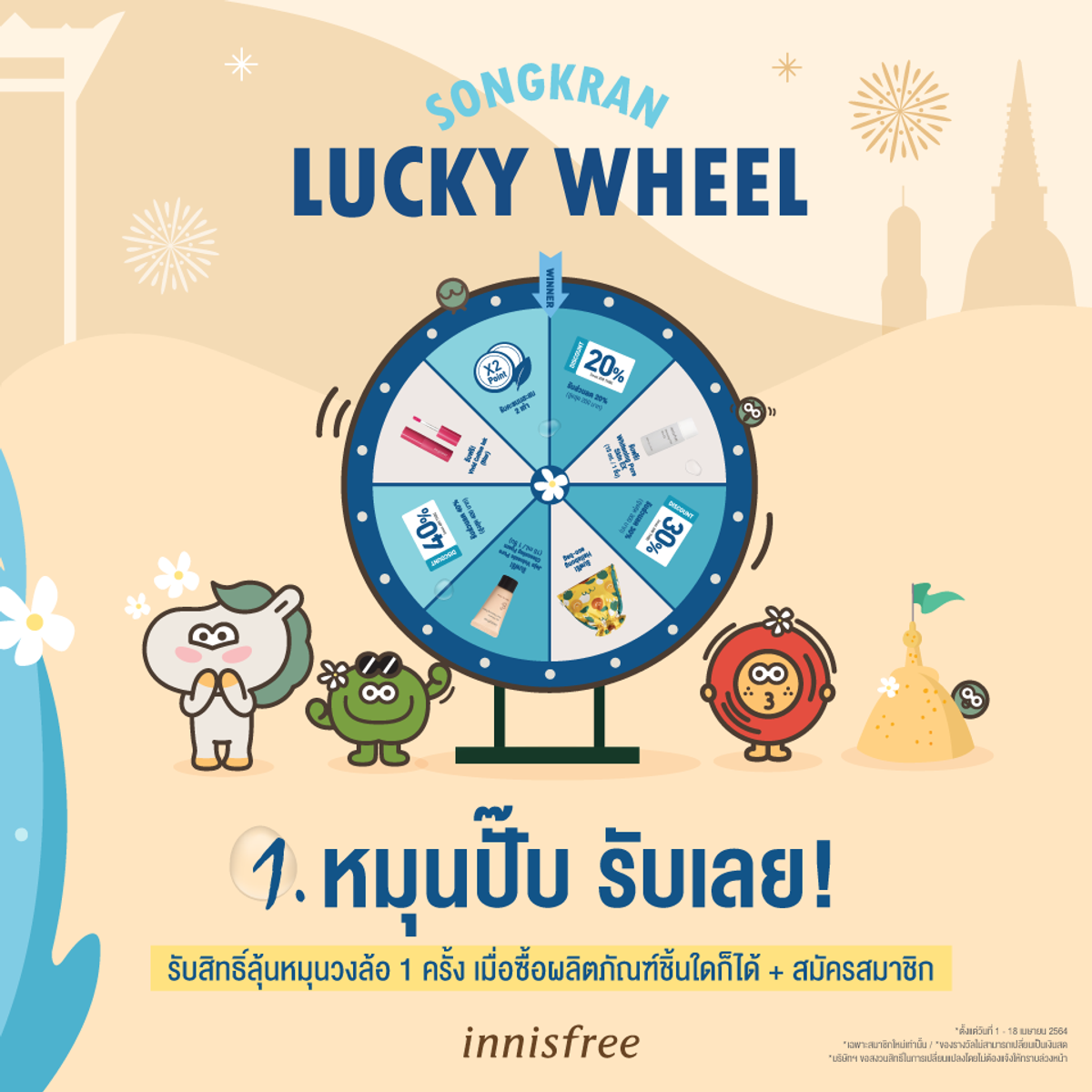 สมัคร ufabet เว็บตรง เลือกเล่นง่าย พร้อมบริการระดับพรีเมียม
