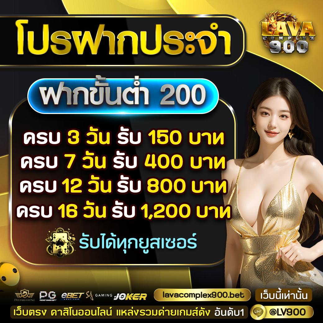 สมัคร ufacash คาสิโนจ่ายเต็ม ระบบอัปเดตใหม่ล่าสุด เกมเด็ดมากที่สุด