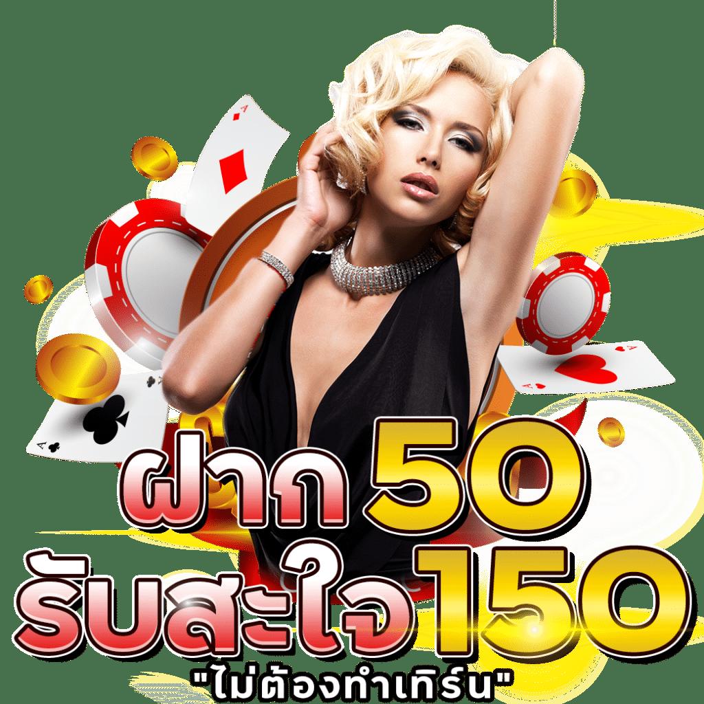 สมัคร เล่น สล็อต แพลตฟอร์มใหม่ล่าสุด เล่นง่าย ลุ้นรางวัลจริง