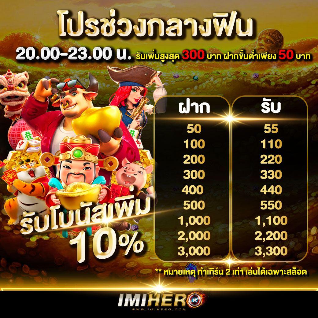 สมัครบาคาร่า777 แพลตฟอร์มเกมไพ่ยอดนิยมทำเงินง่ายที่สุด