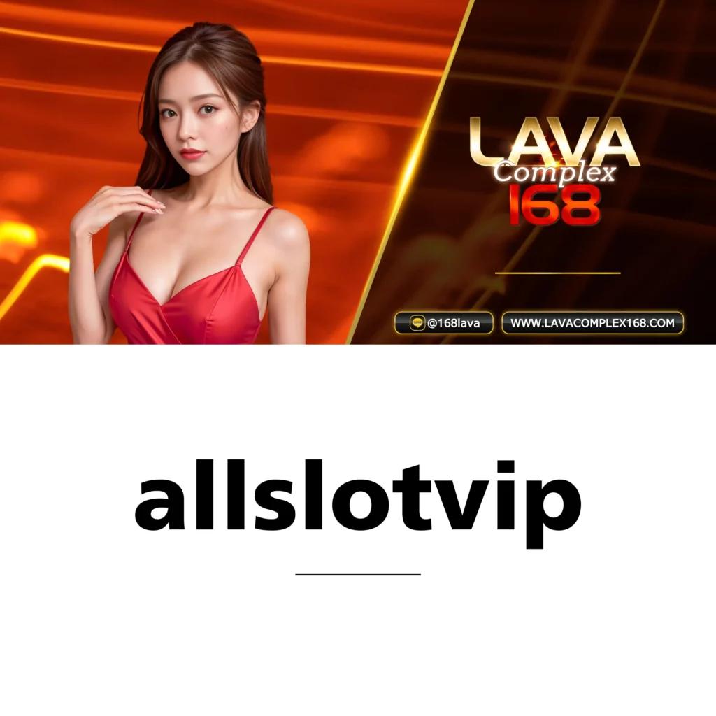 สมัครสมาชิก ufa365 เว็บตรงสล็อต บาคาร่าออนไลน์เต็มรูปแบบ