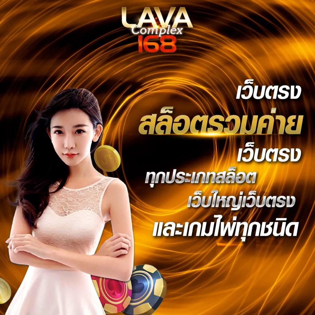 สมัครสล็อตเครดิตฟรี โบนัสแตกง่าย แจกจริงในปี 2024