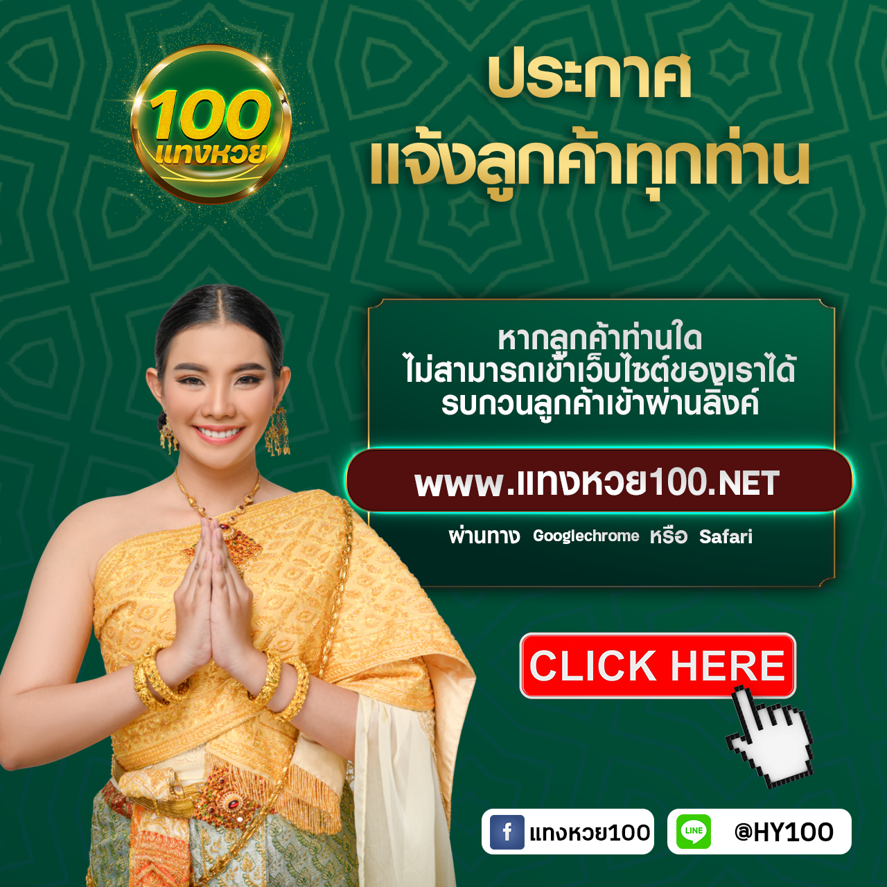 สมัครเล่น สลอดทดลอง ล่าสุด ระบบเสถียร พร้อมโบนัสสุดคุ้ม 2024