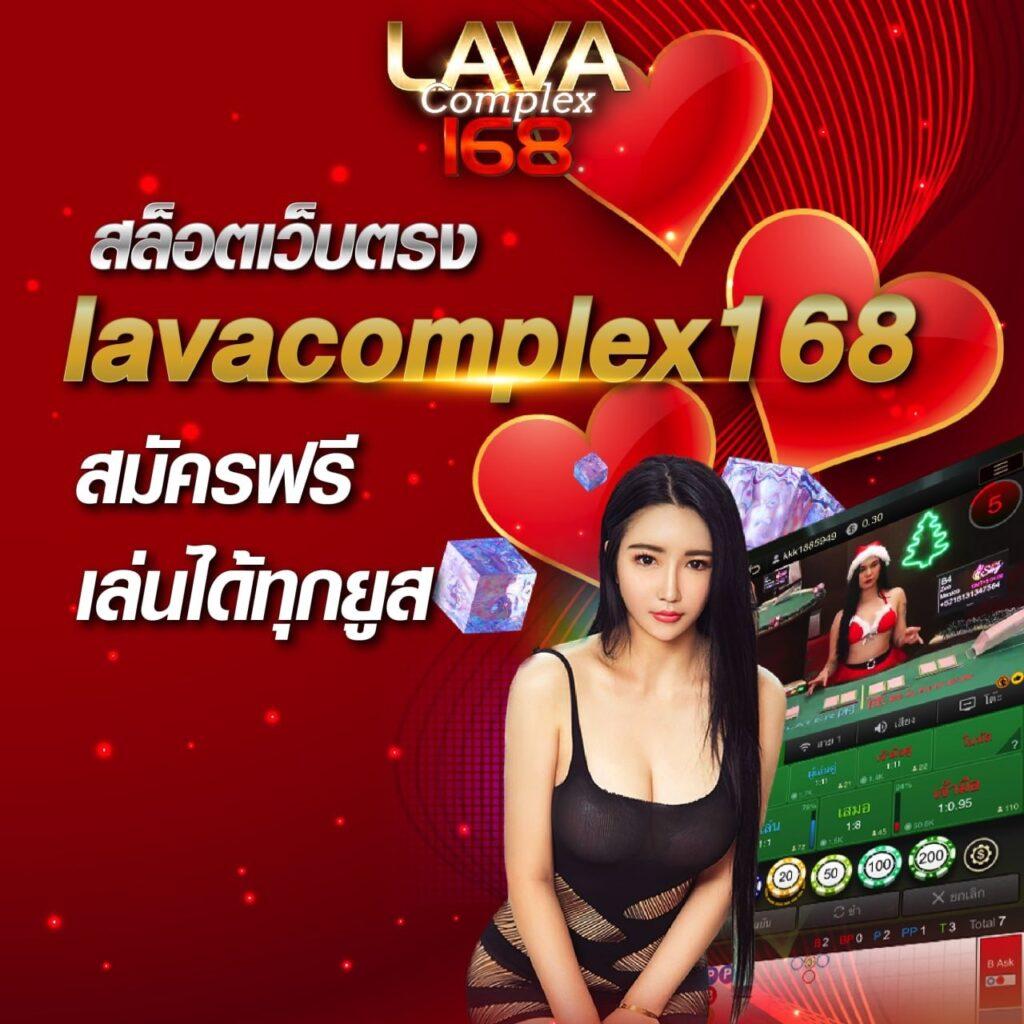 สมัครใหม่ รับเครดิตฟรี 100 พร้อมโปรแรงสุดวันนี้